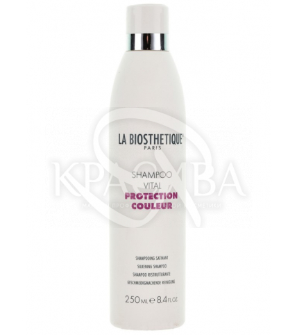 Шампунь для пофарбованих нормального волосся - 1