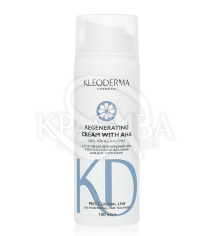 Інтенсивний регенеруючий крем АНА кислотами - 1