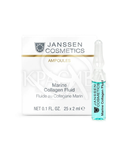 Флюид с морским коллагеном - 1