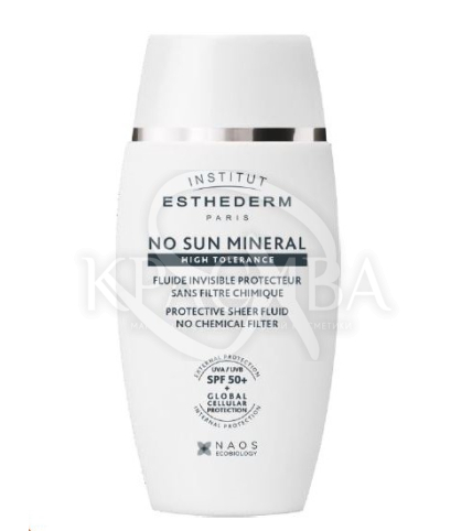 Ультралегкий флюїд для обличчя з тоном - 1