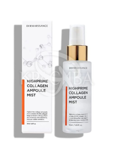 Колагеновий міст - 2