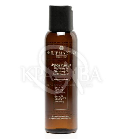 100% Олія Жожоба - 1