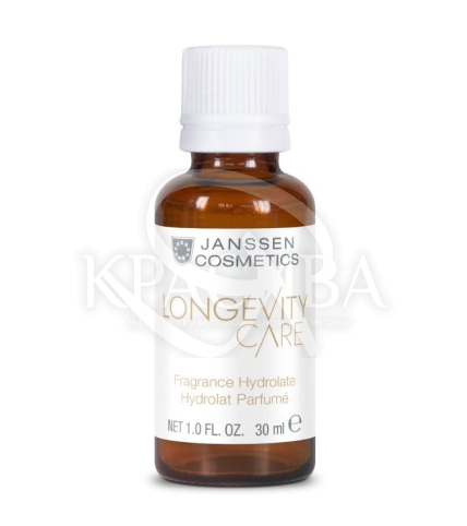 Аромат для аромалампи - 1