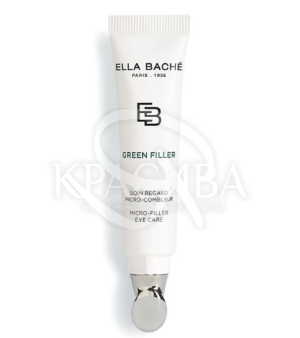 Мікро-філер омолоджуючий крем для шкіри навколо очей - 1