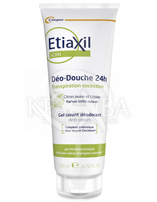 Гель-дезодорант с пробиотиком для душа цитрусовый : Etiaxil