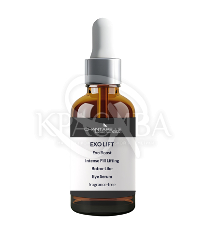 Сироватка-ліфтинг для шкіри навколо очей з сильним ботокс-подібним ефектом - 1