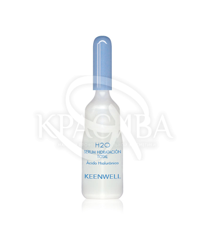Увлажняющая сыворотка Тотал - 1