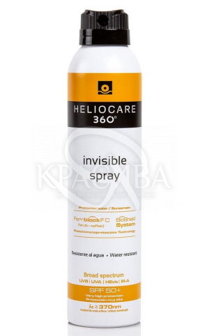 Солнцезащитный спрей "Невидимка" SPF 50+ - 2