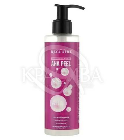 Деликатная сыворотка-пилинг для лица и тела AHA Peel - 1