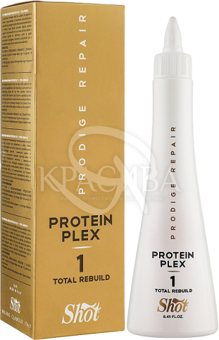 Концентрат-відновник - 2