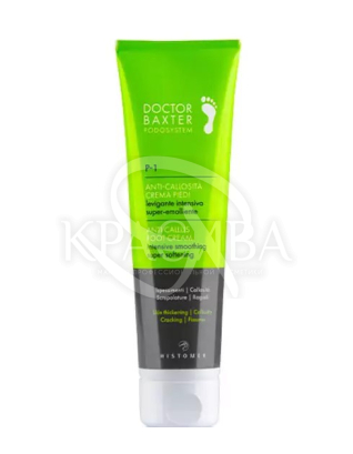 Крем для стоп интенсивное смягчение при гиперкератозе : Косметика для тела и ванны