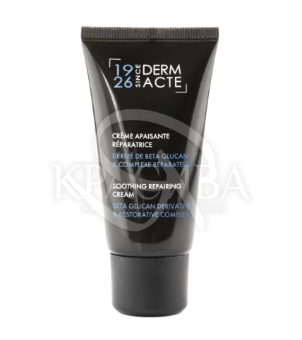 Успокаивающий и восстанавливающий крем - 1