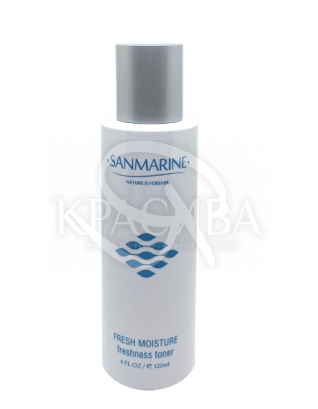 Освежающий тоник Freshness Toner, 120 мл : Sanmarine