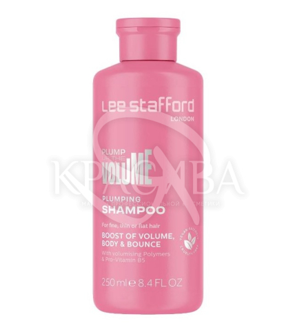 Шампунь для объема волос - 1