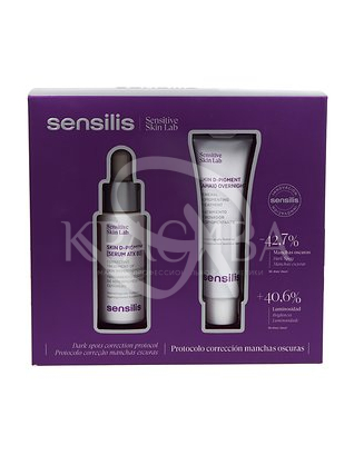 Набор для лица : 