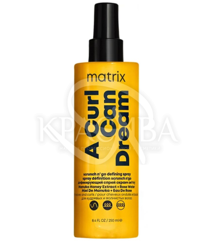 Спрей для моделирования вьющихся волос - 1