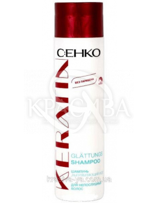 C:EHKO Keratin - Шампунь &quot;Випрямляючий догляд&quot; з кератином, 250мл : Шампунь для волосся