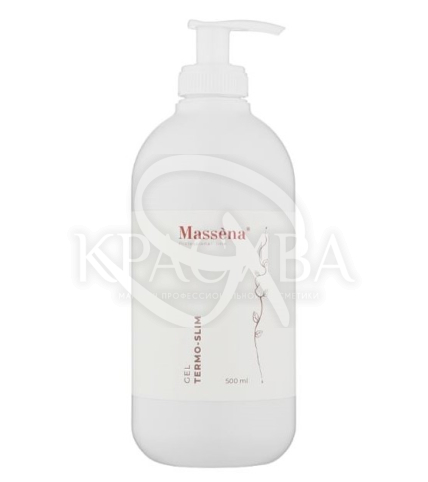 Термоактивний гель для схуднення - 1