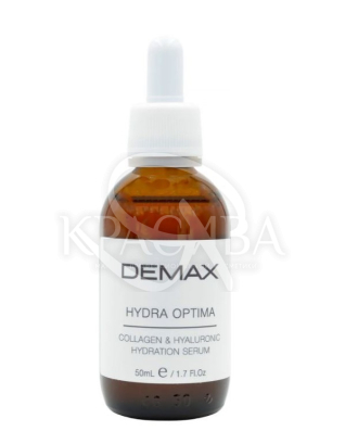 Сыворотка "Коллаген + Гиалуроновая кислота" : Уход за лицом