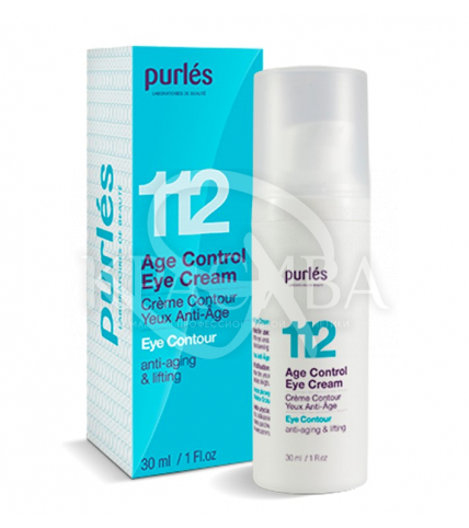 Крем для век "Контроль молодости" - 1