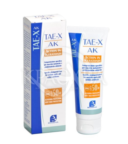 Солнцезащитный регенерирующий крем SPF50+ (SPF 80) при гиперпигментации и кератозе - 1
