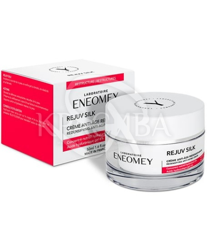 Крем для лица восстанавливающий плотность кожи - 1