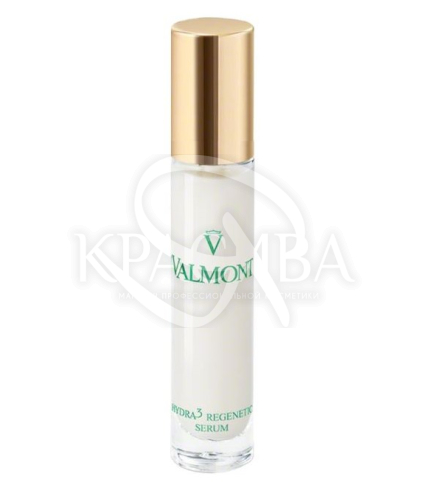 Увлажняющая сыворотка для лица - 1