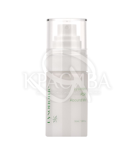 Антивозрастной увлажняющий и осветительный мист-спрей с ПДРН и пептидами - 1