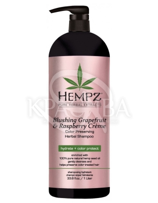 Шампунь для збереження кольору та блиску фарбованого волосся Грейпфрут та Малина : Hempz