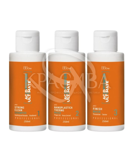Нанопластика набор (шаг 1+2+3) - 1
