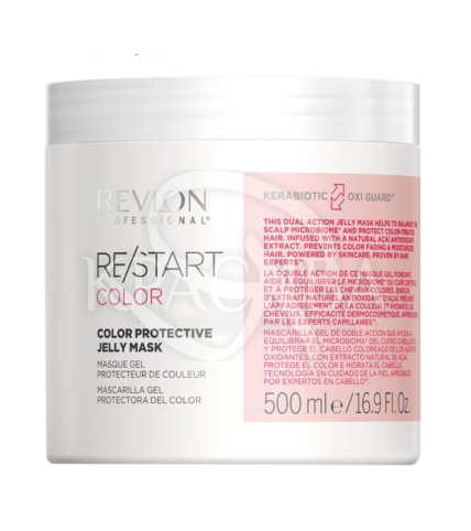 Маска для окрашенных волос - 1