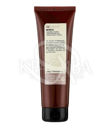 Розгладжуюча маска для волосся - 1