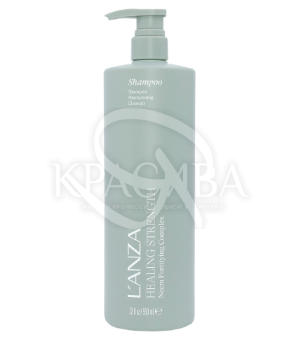 Зміцнюючий шампунь для волосся - 1