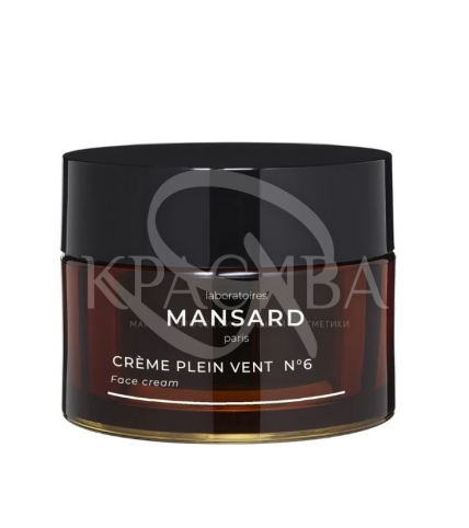 Увлажняющий крем с коллагеном - 1