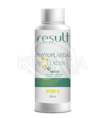 Фитопластия Коллаген термо-маска для выпрямления и питания волос (шаг 2) - 1