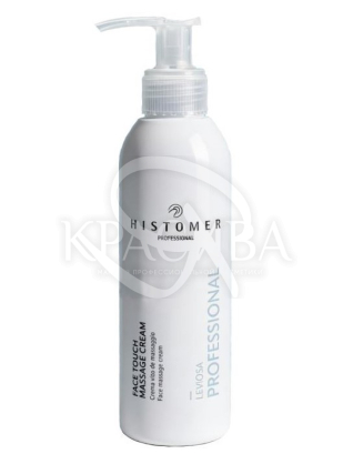 Крем массажный для лица : Косметика для лица