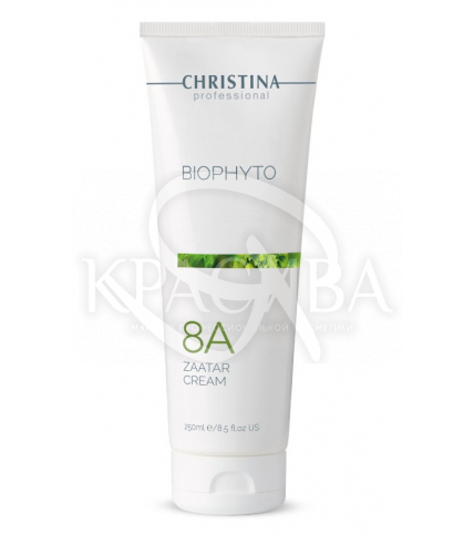 Крем "Заатар" ( Шаг 8a ) - 1