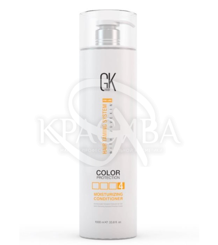 Зволожуючий кондиціонер для захисту кольору волосся - 1