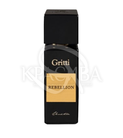 Парфумована вода - 1