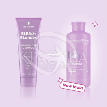 Щоденний шампунь для освітленого волосся - 2