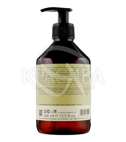 Шампунь для волос дермо-успокаивающий - 2