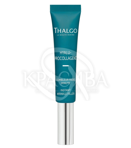 Філер - миттєвий заповнювач зморшок - 1