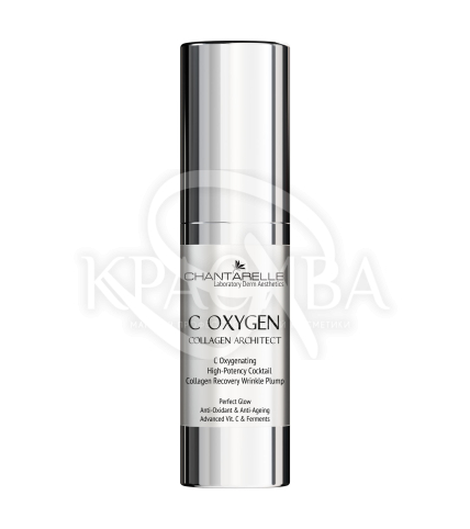 Оксигенный сильный коктейль для восстановления коллагена - 1