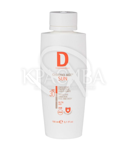 Сонцезахисна емульсія для обличчя та тіла SPF30 - 1