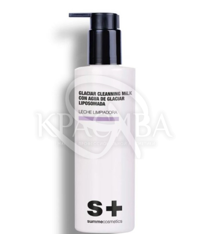 Очищающая увлажняющая эмульсия из липосомальной ледниковой водой - 1