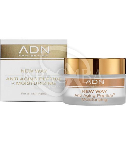 Зволожуючий денний крем з пептидами - 1