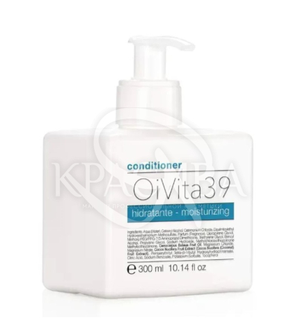 Кондиционер для волос увлажняющий - 1