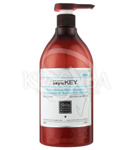 Шампунь для восстановления вьющихся волос - 1