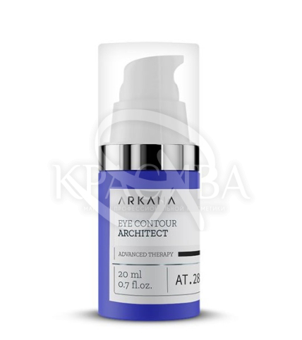 Крем для корекції контуру очей - 1