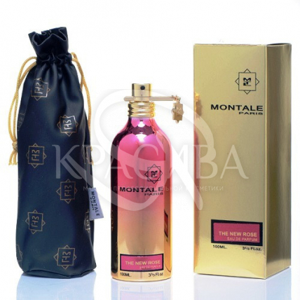 Парфюмированная вода унисекс - 3